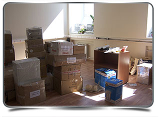 Офисный в Московской области